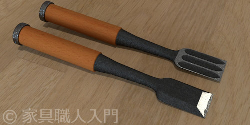 追入鑿、追い入れ鑿