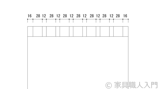 蟻の基準寸法図